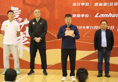刻苦训练篮球时如何避免受伤的建议_1